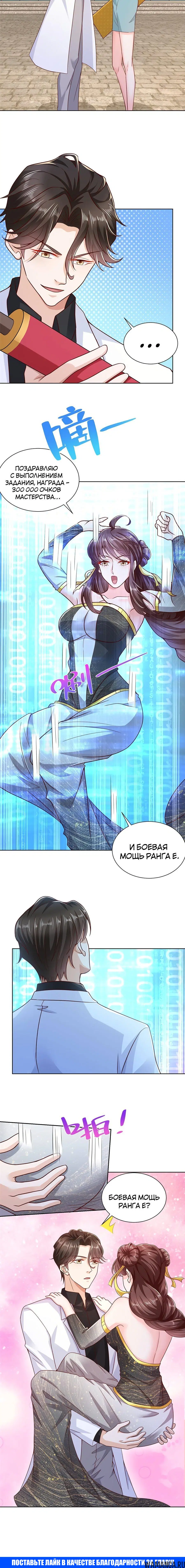 Page 5.001