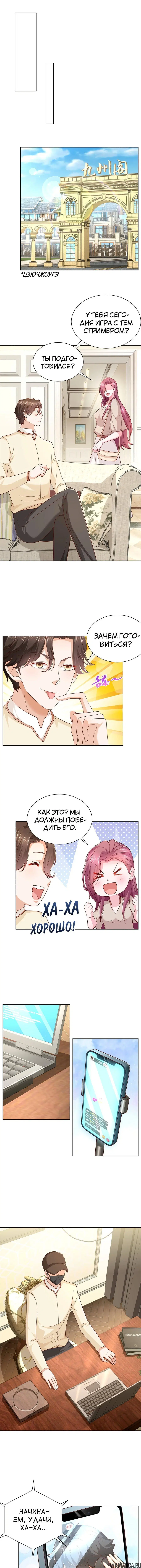 Page 5.000