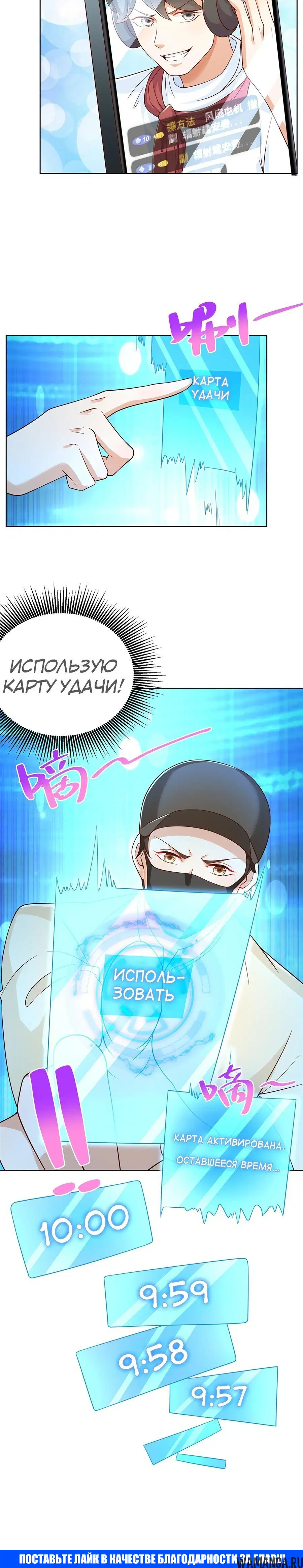Page 5.001