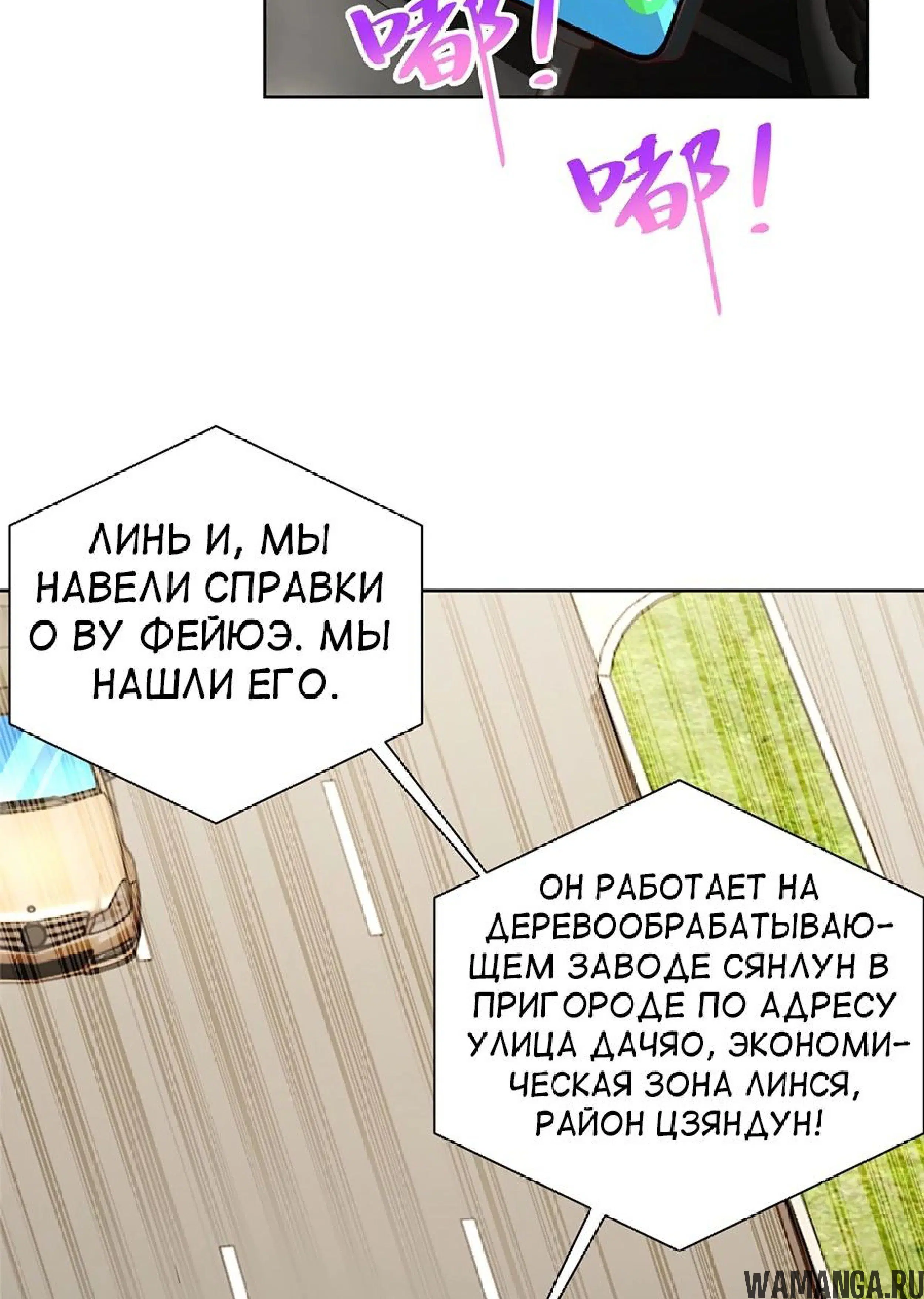 Page 5.001