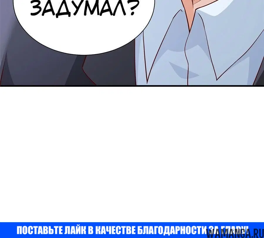 Page 5.002