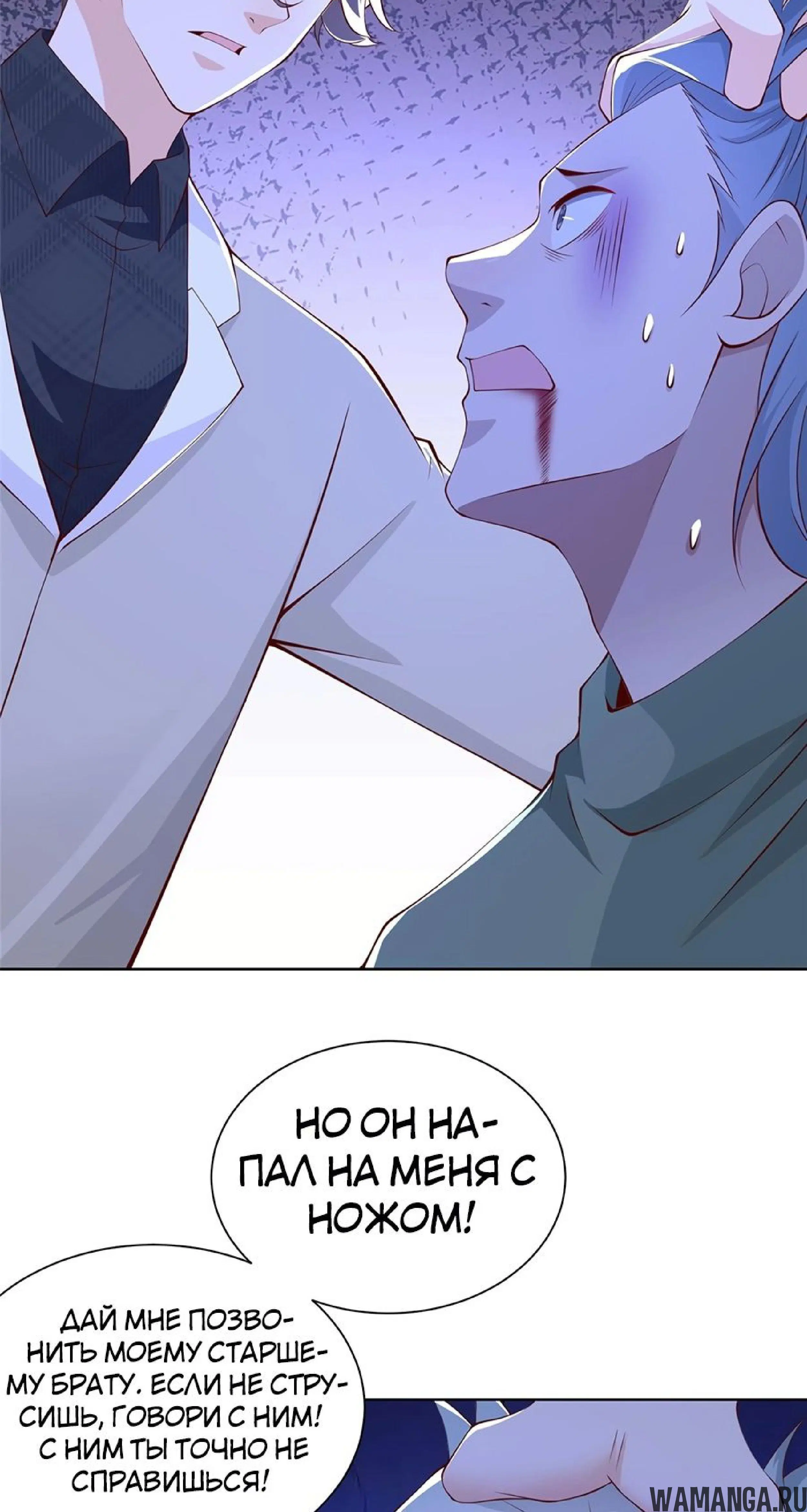 Page 5.001