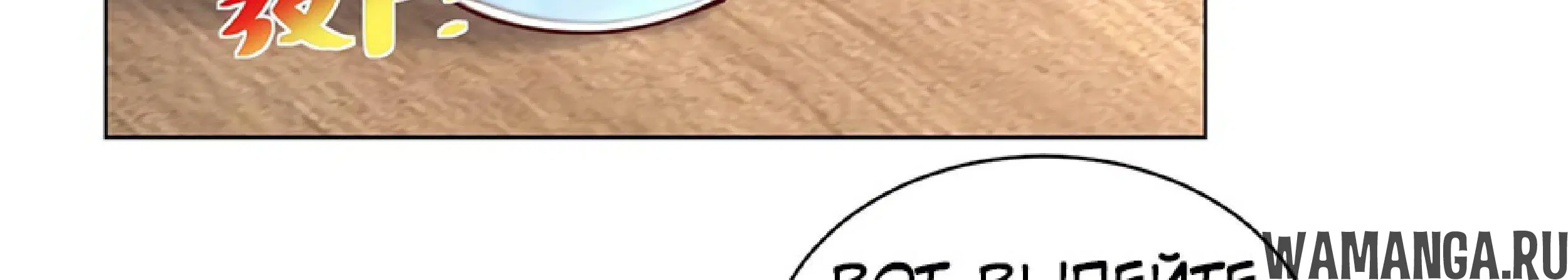 Page 5.002