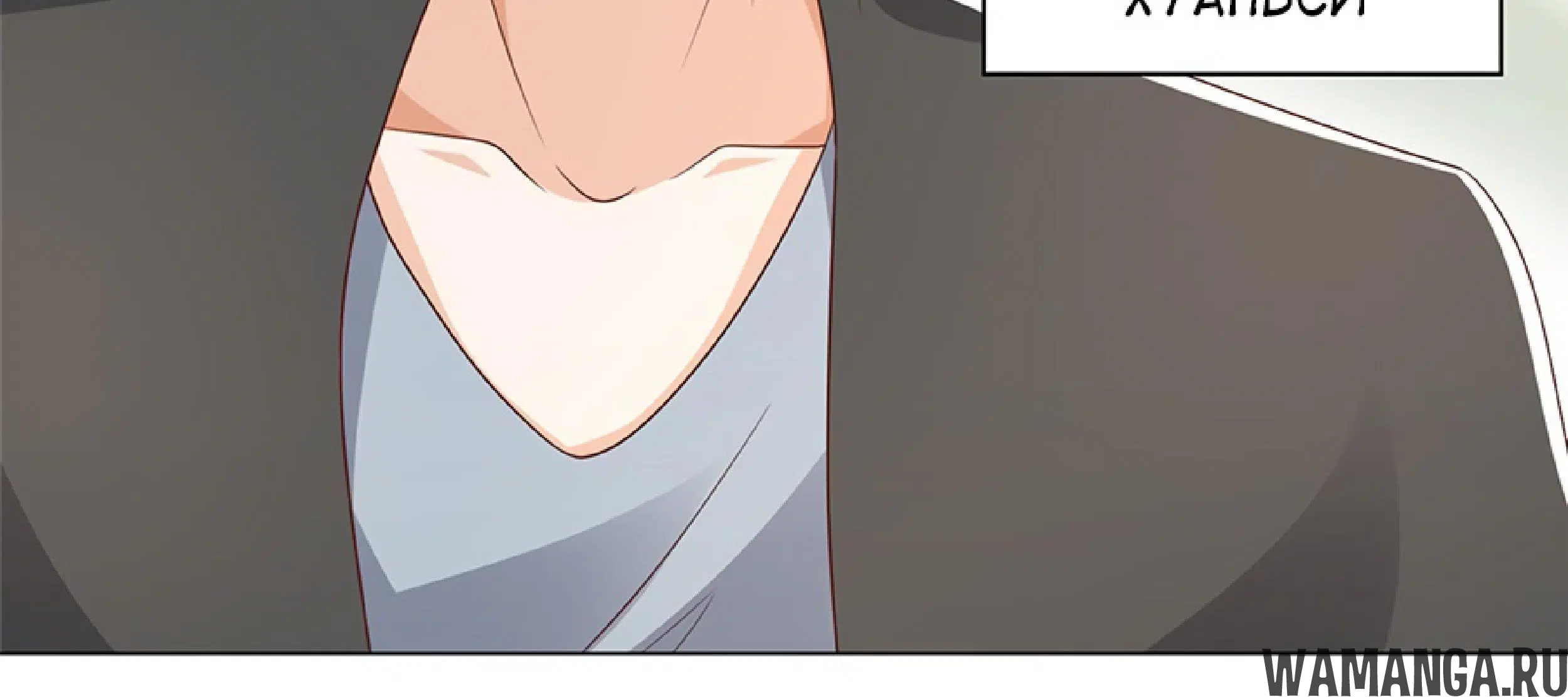 Page 5.001