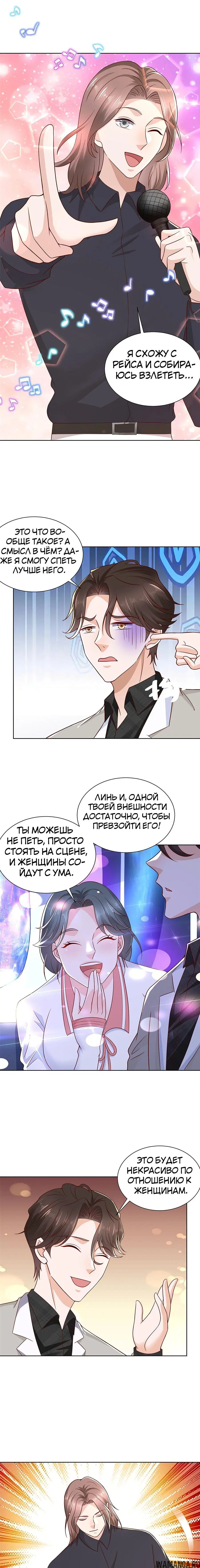 Page 5.000