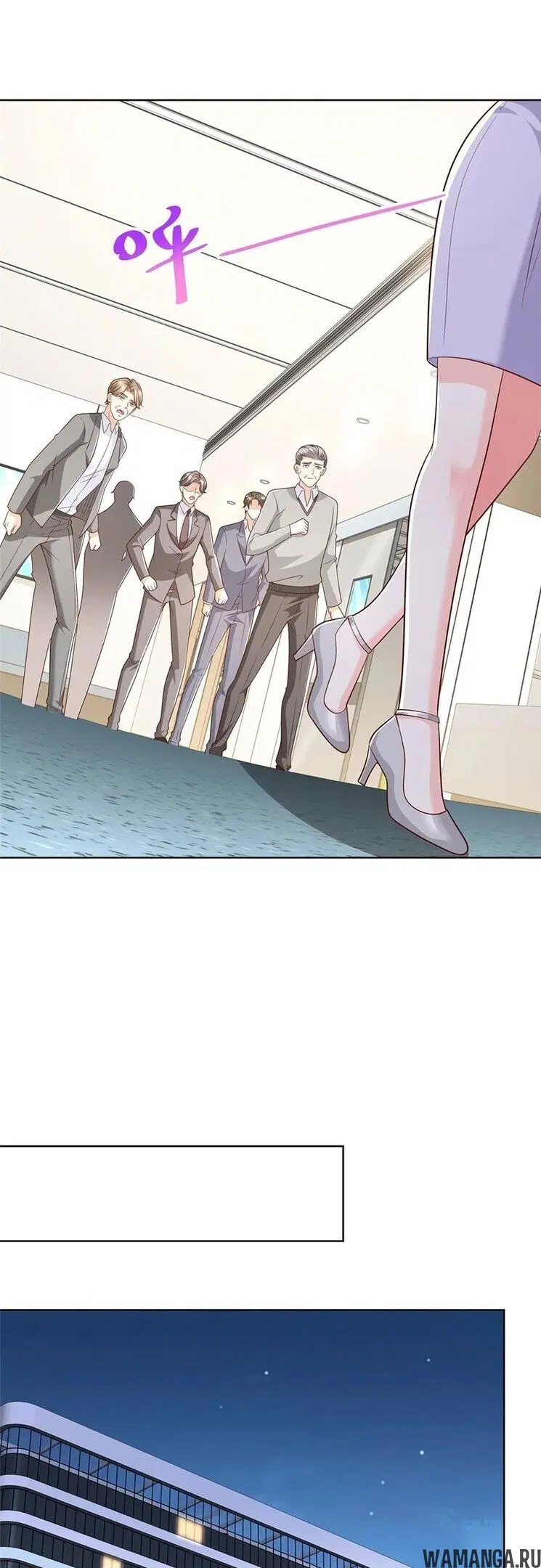 Page 5.000