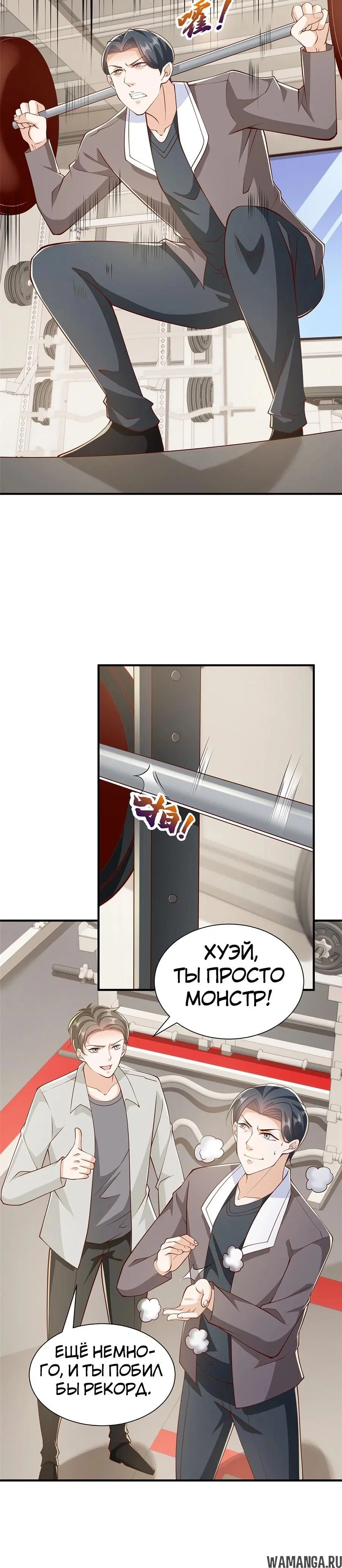 Page 5.000