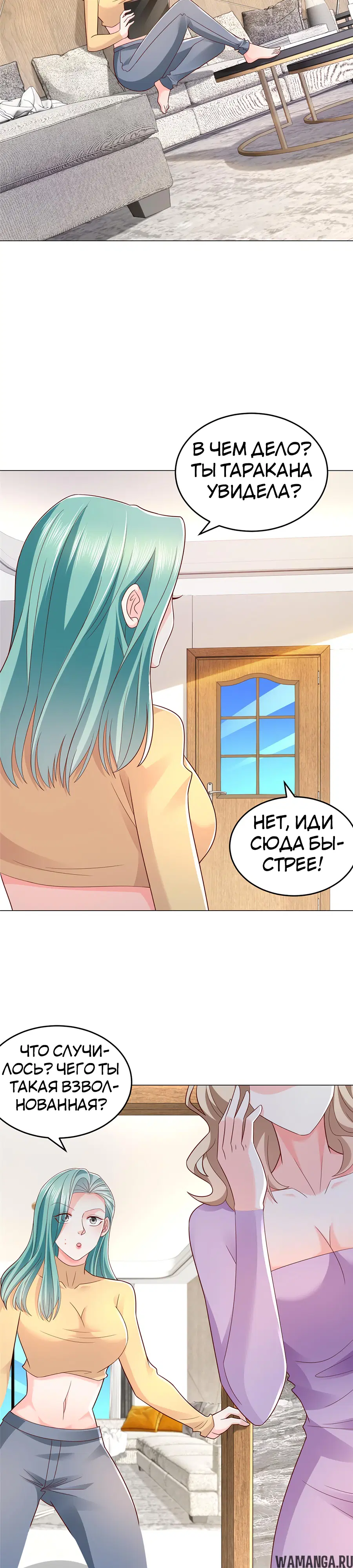 Page 5.000
