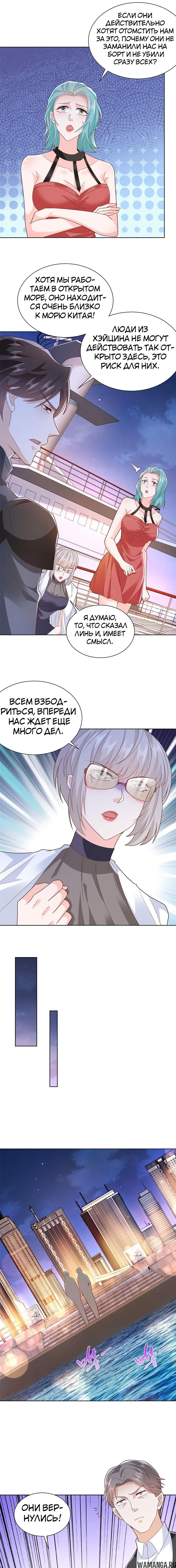 Page 5.000