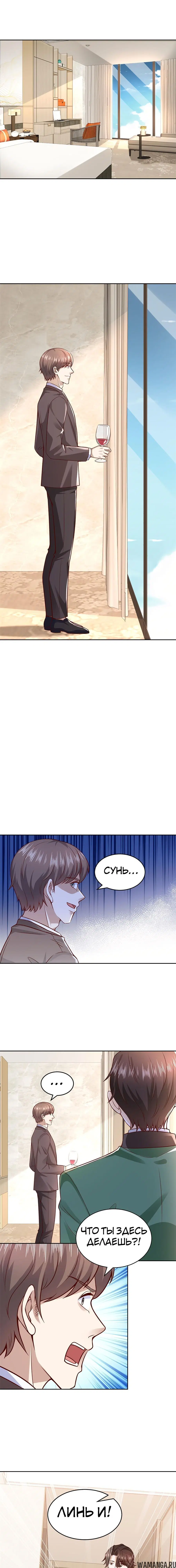 Page 5.000