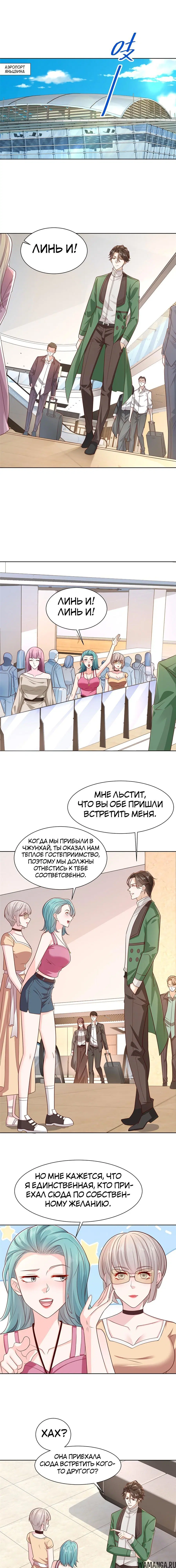 Page 5.000