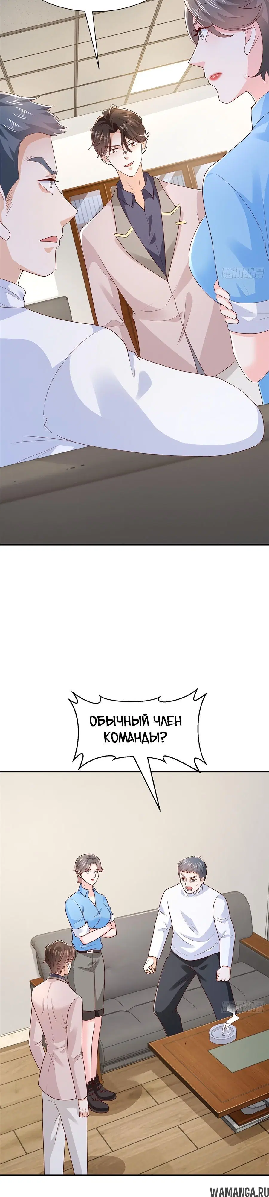 Page 5.000