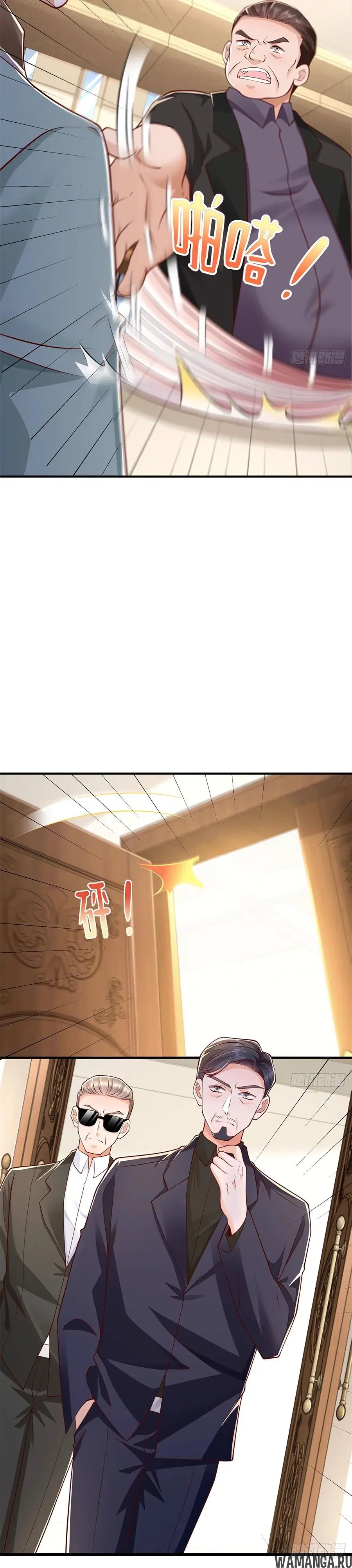 Page 5.000