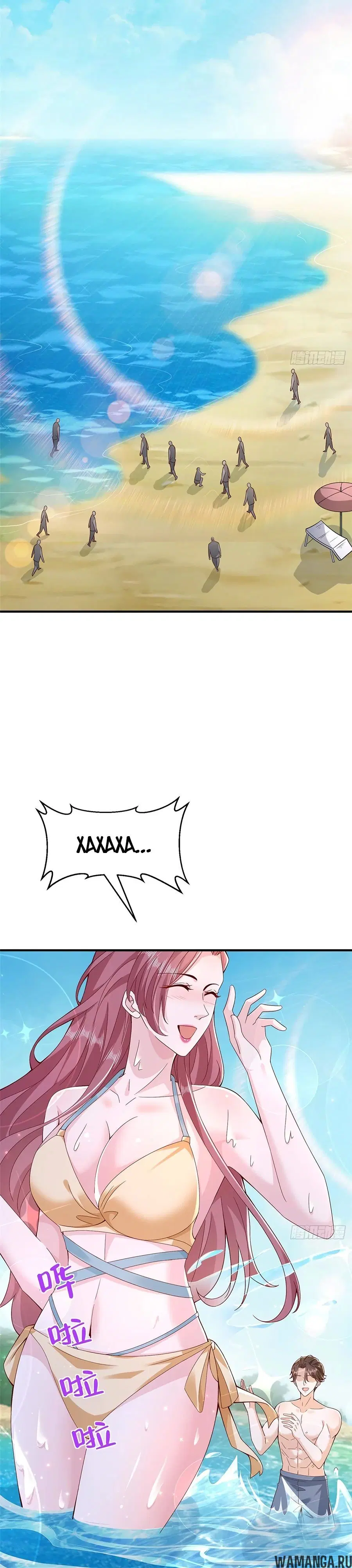 Page 5.000