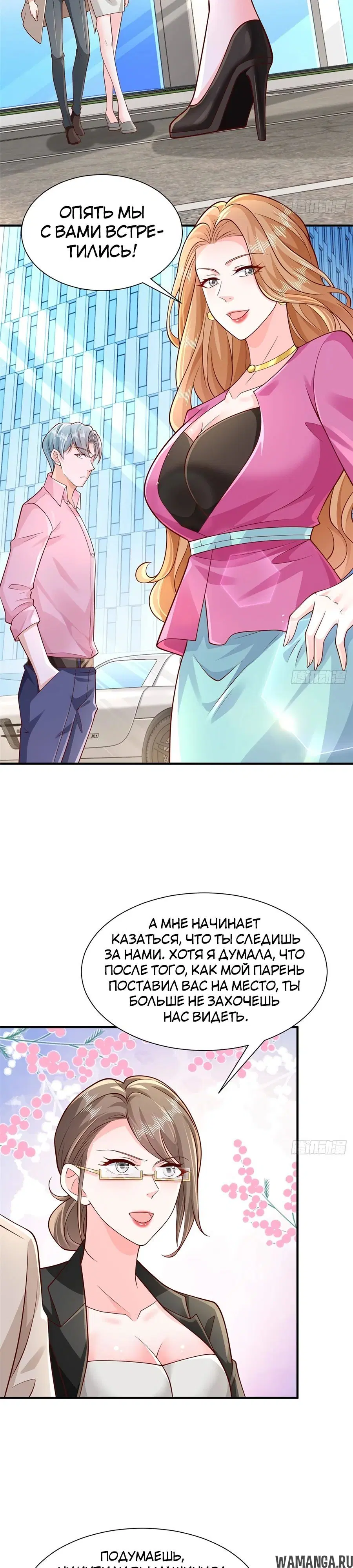 Page 6.000