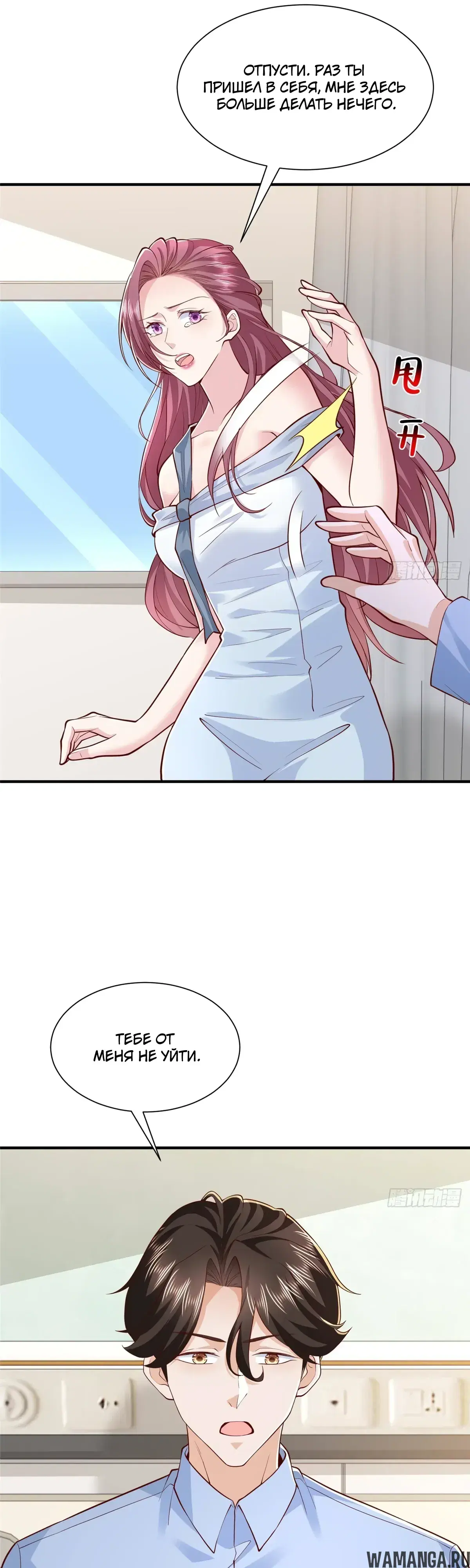 Page 6.000