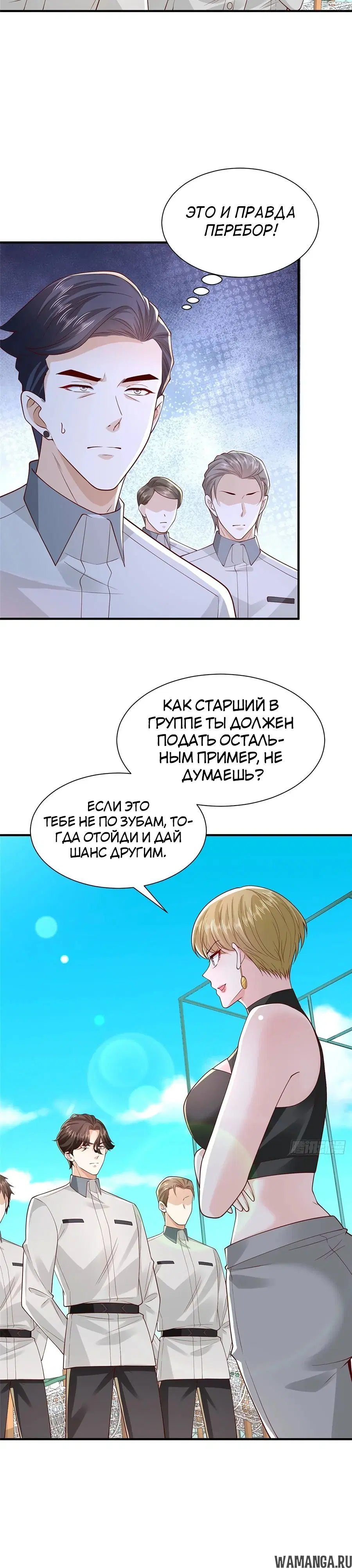 Page 6.000