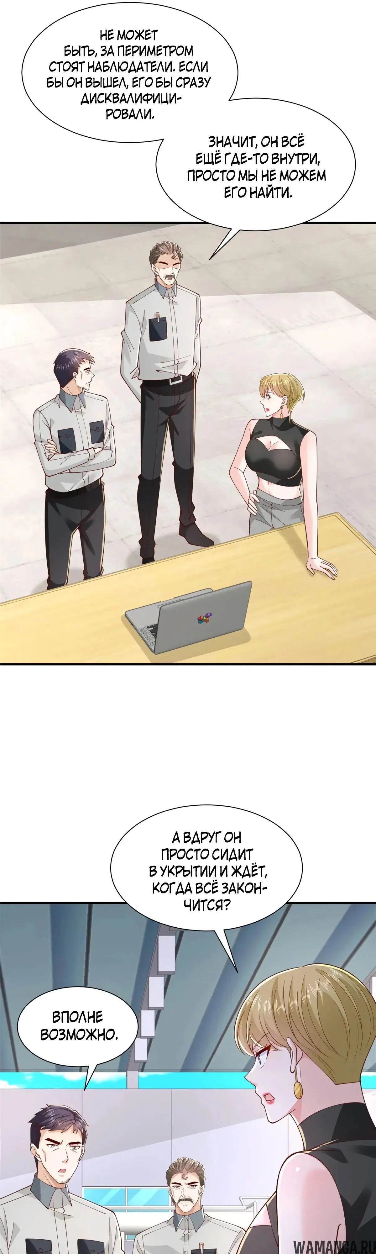 Page 6.000