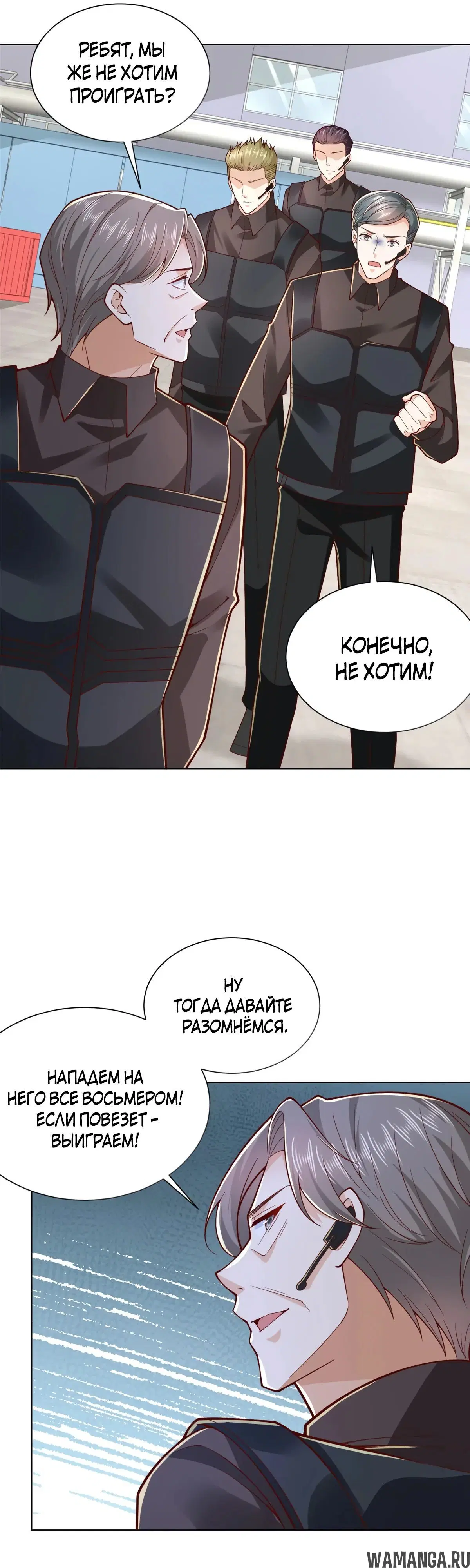 Page 6.000