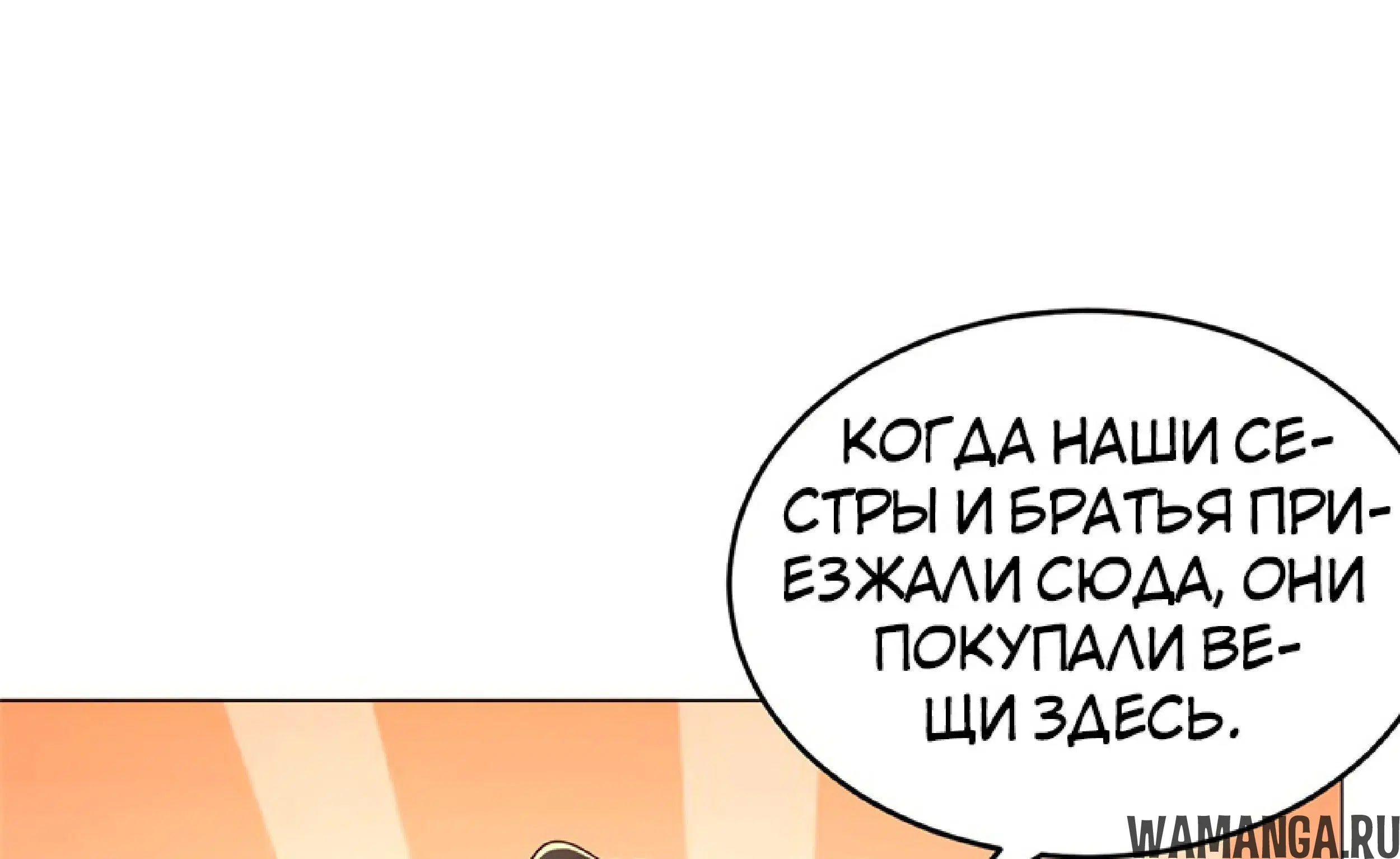 Page 6.002