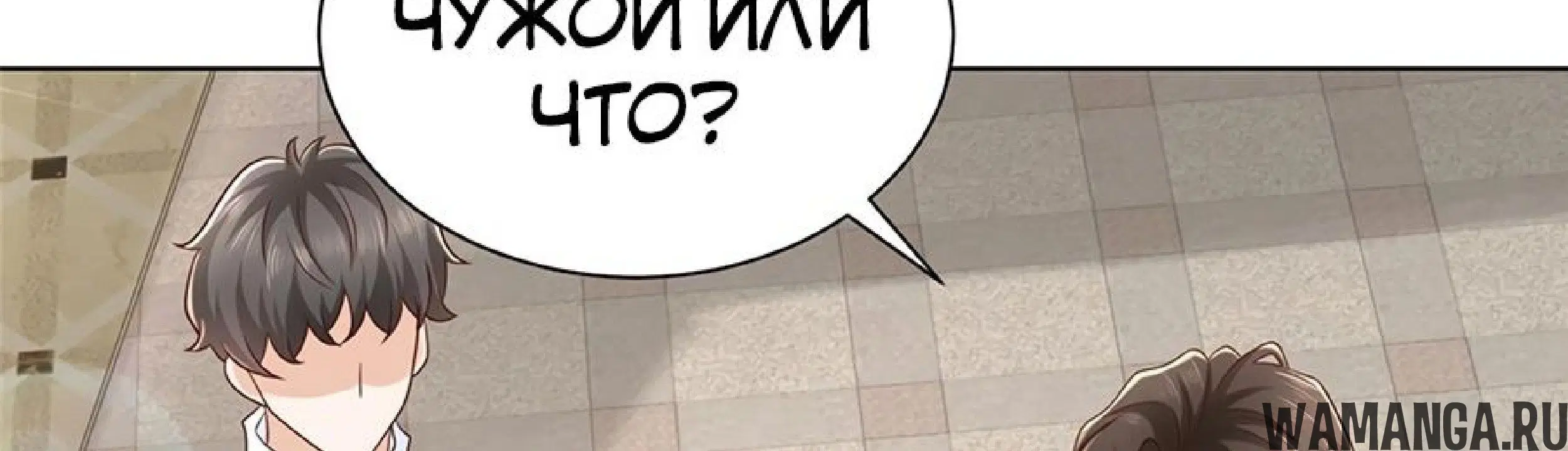 Page 6.001