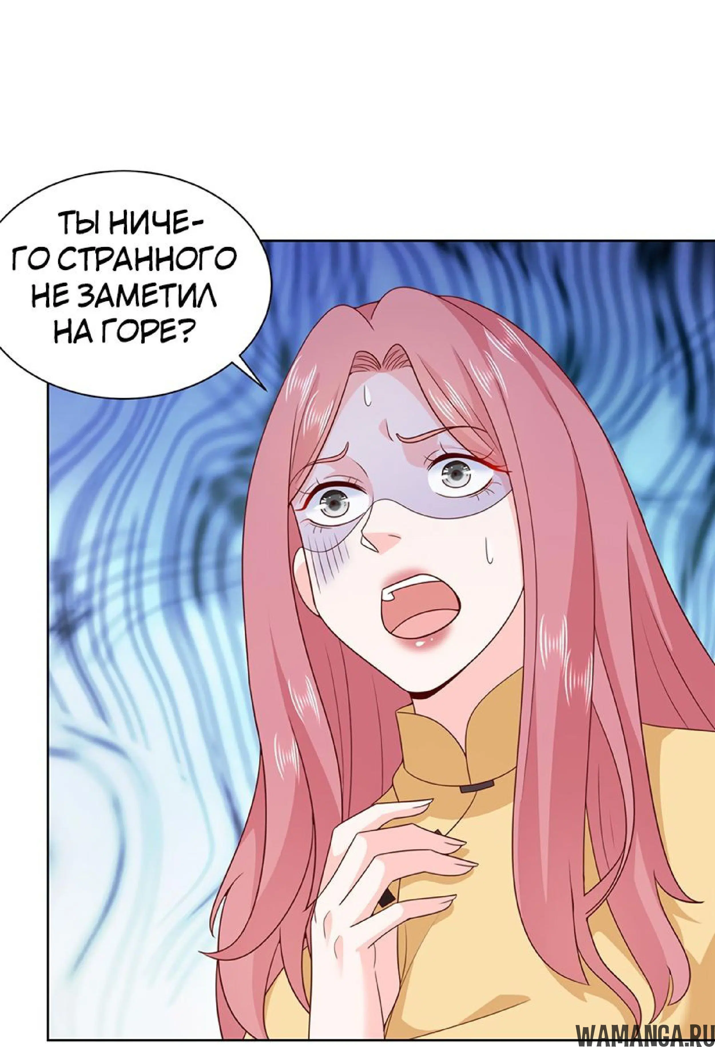 Page 6.001