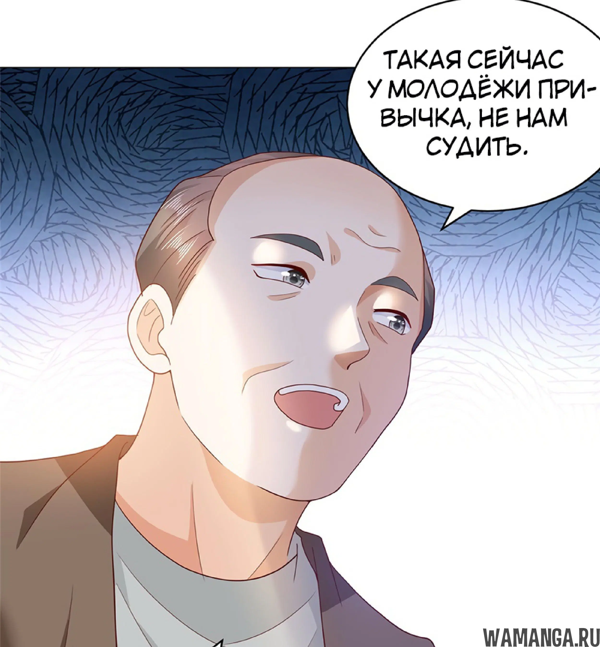 Page 6.001