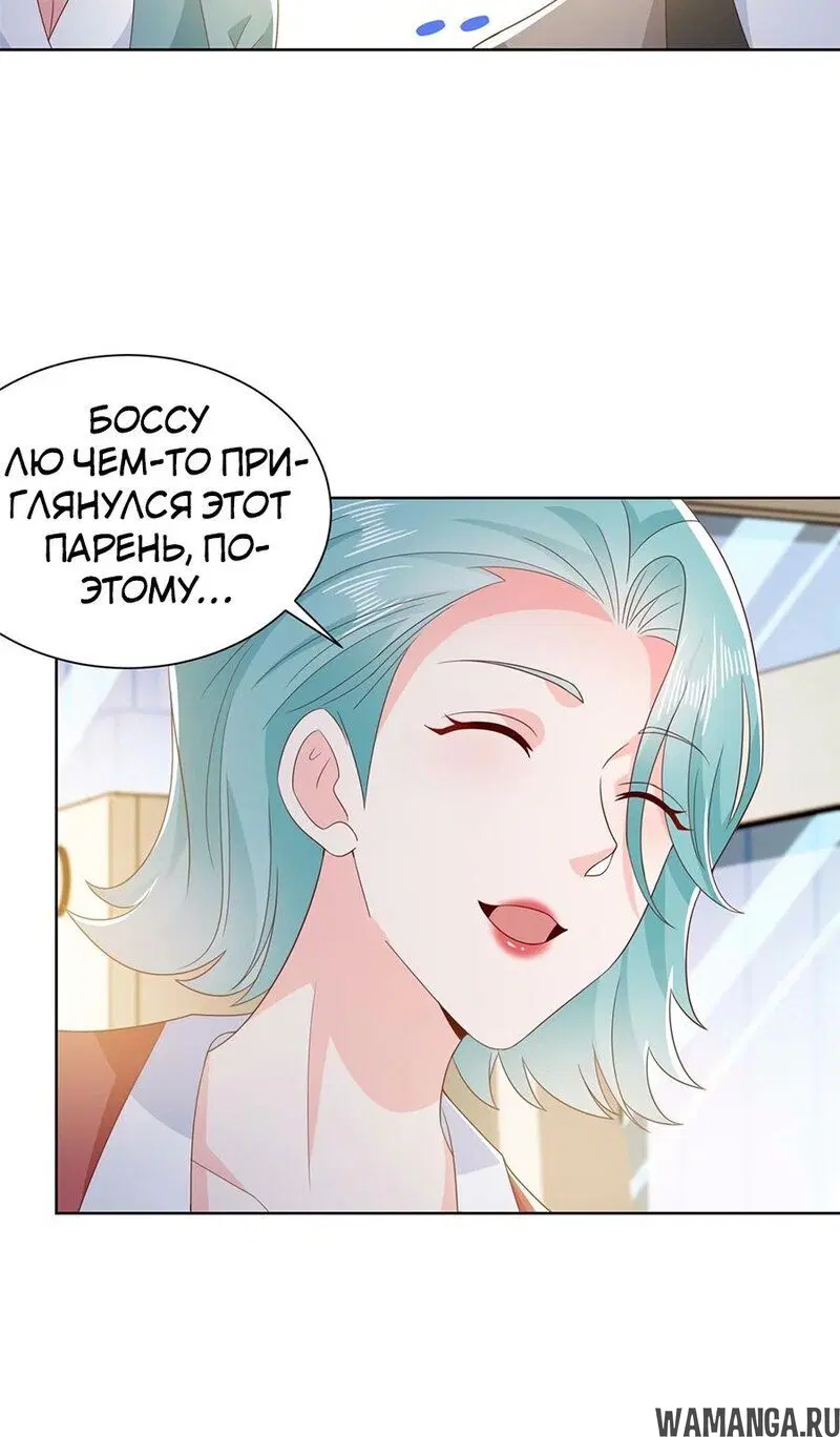 Page 6.000
