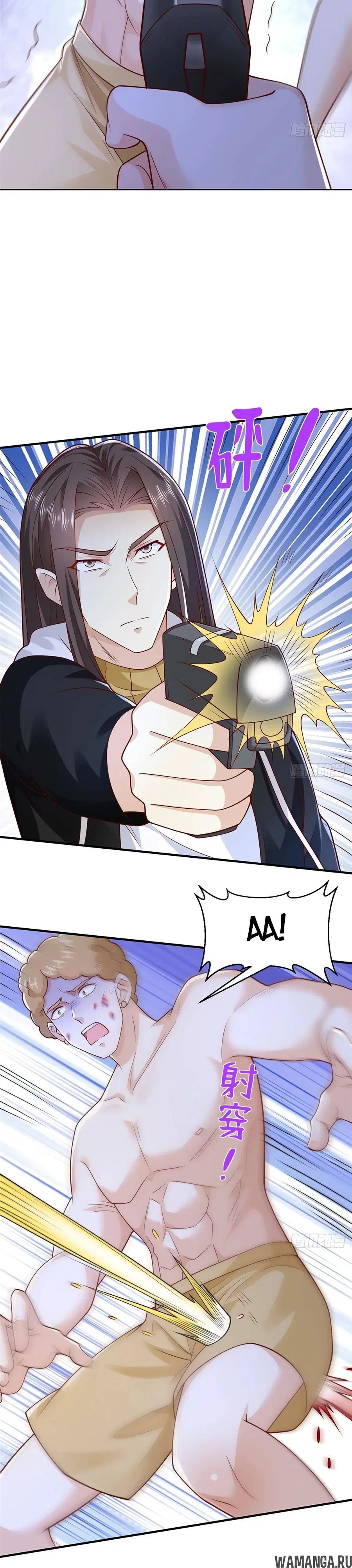 Page 6.000