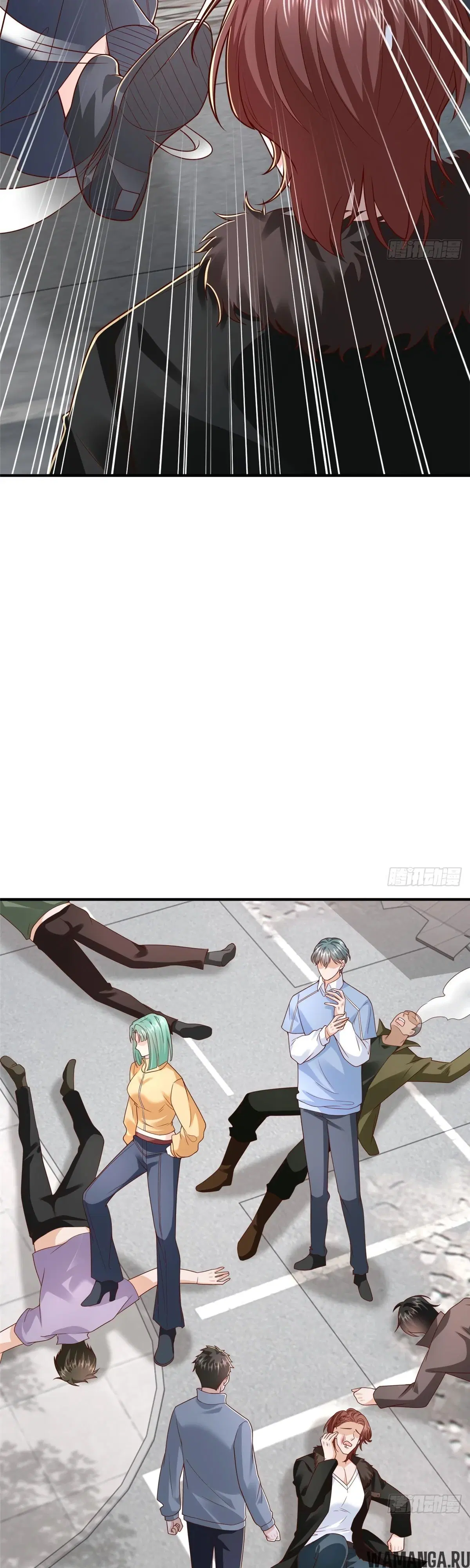 Page 7.000