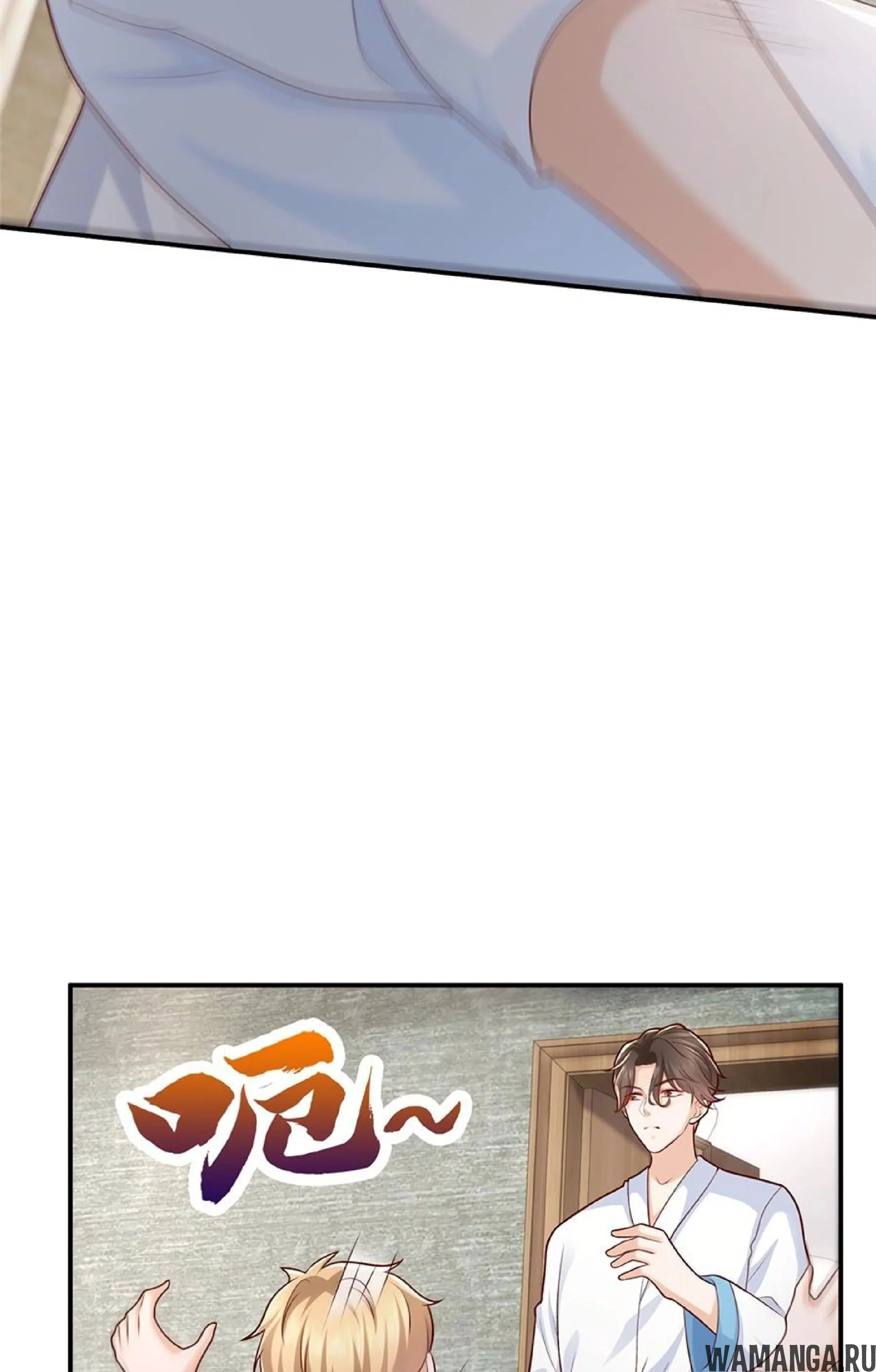 Page 7.001