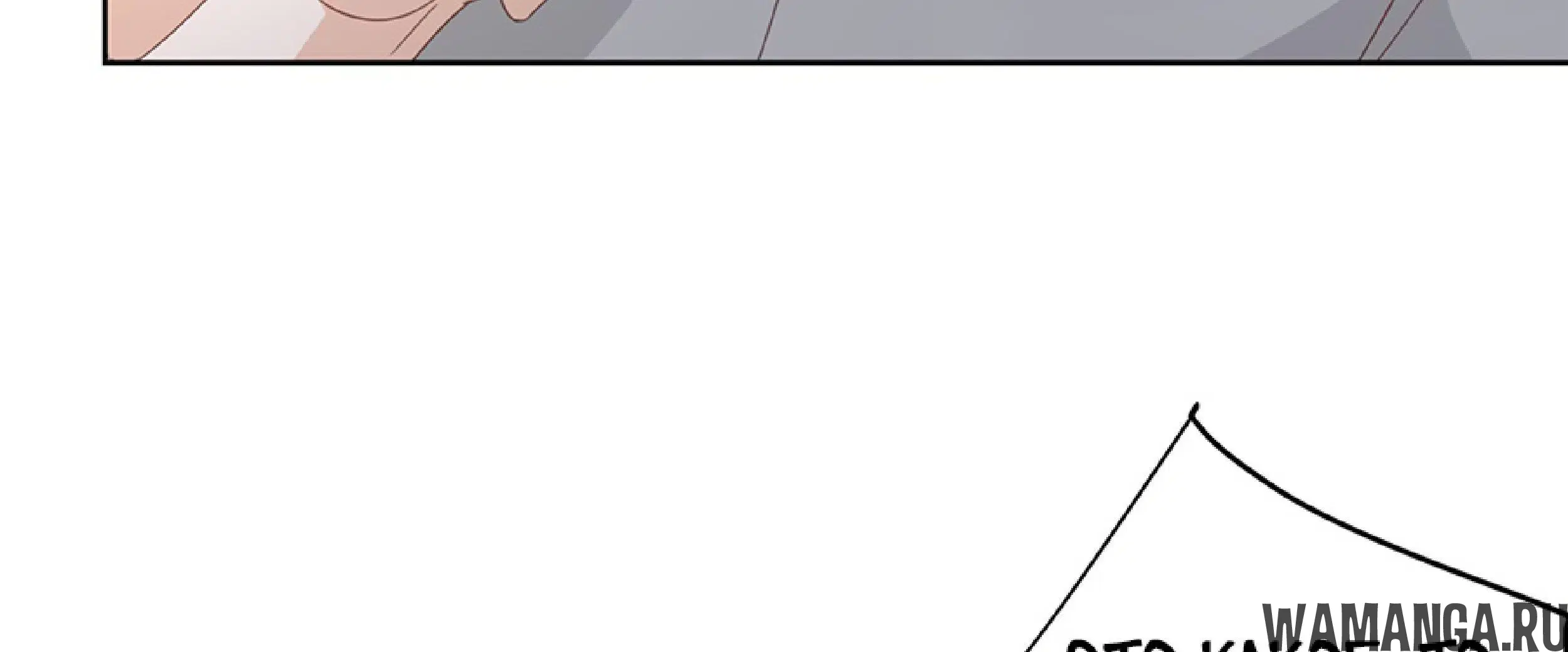 Page 7.002