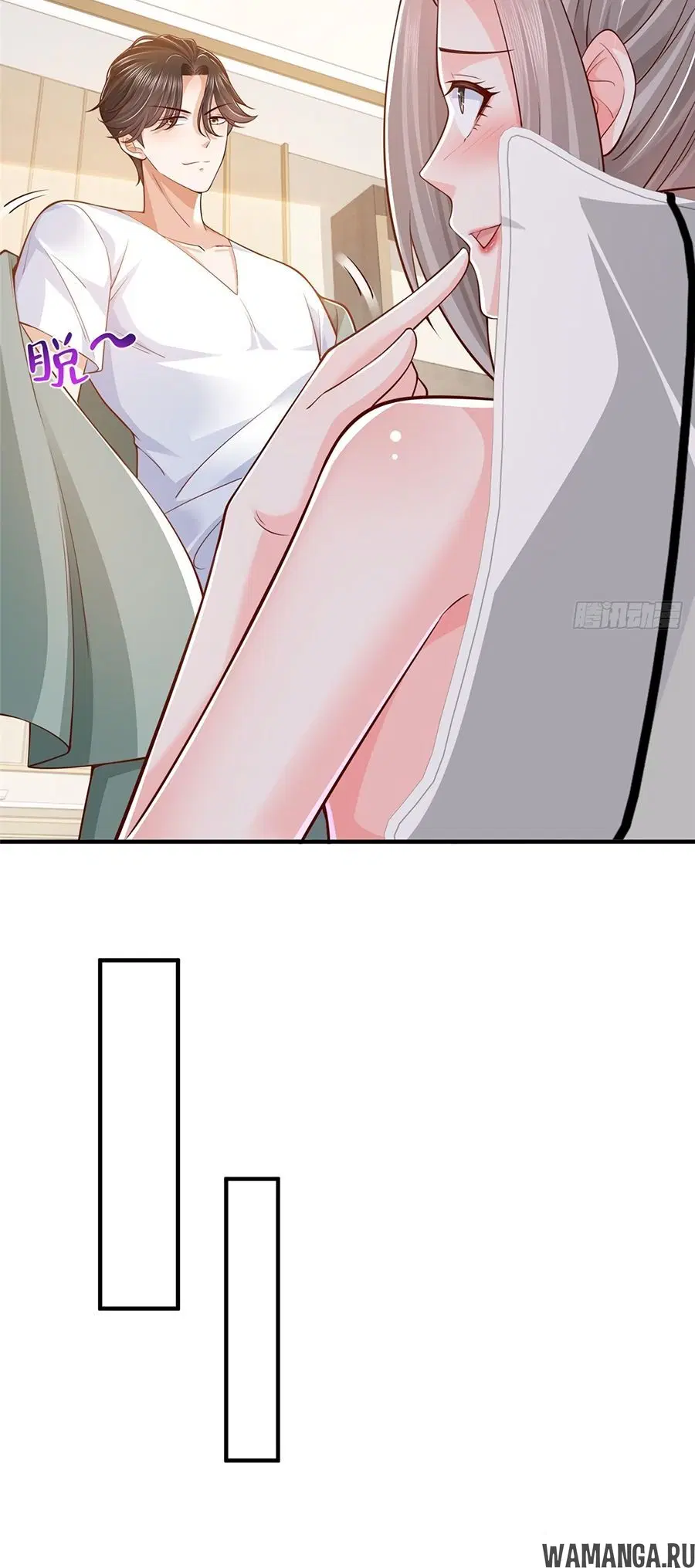 Page 7.000