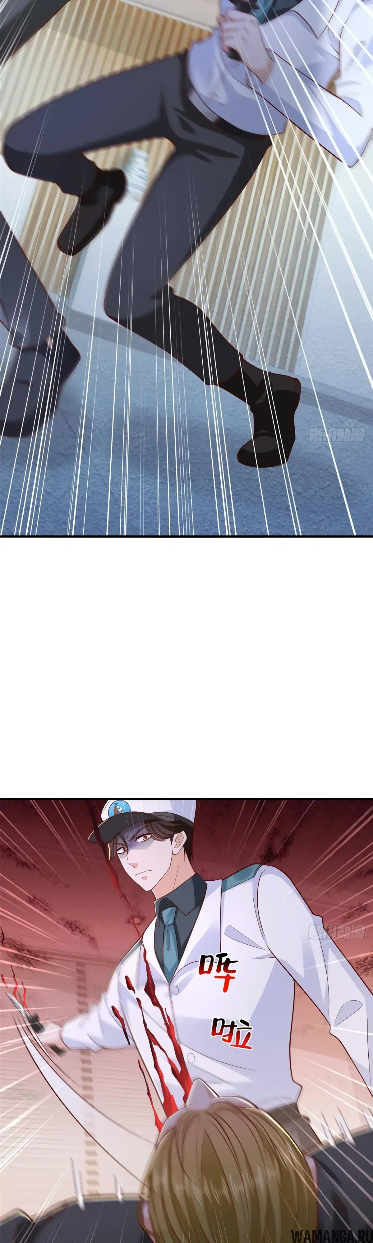 Page 8.000