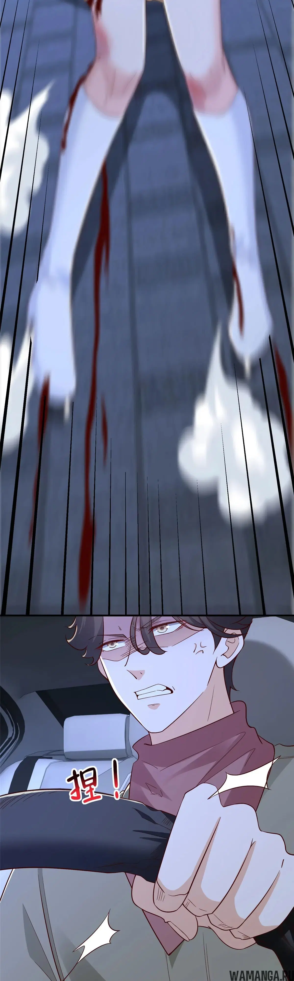 Page 8.000