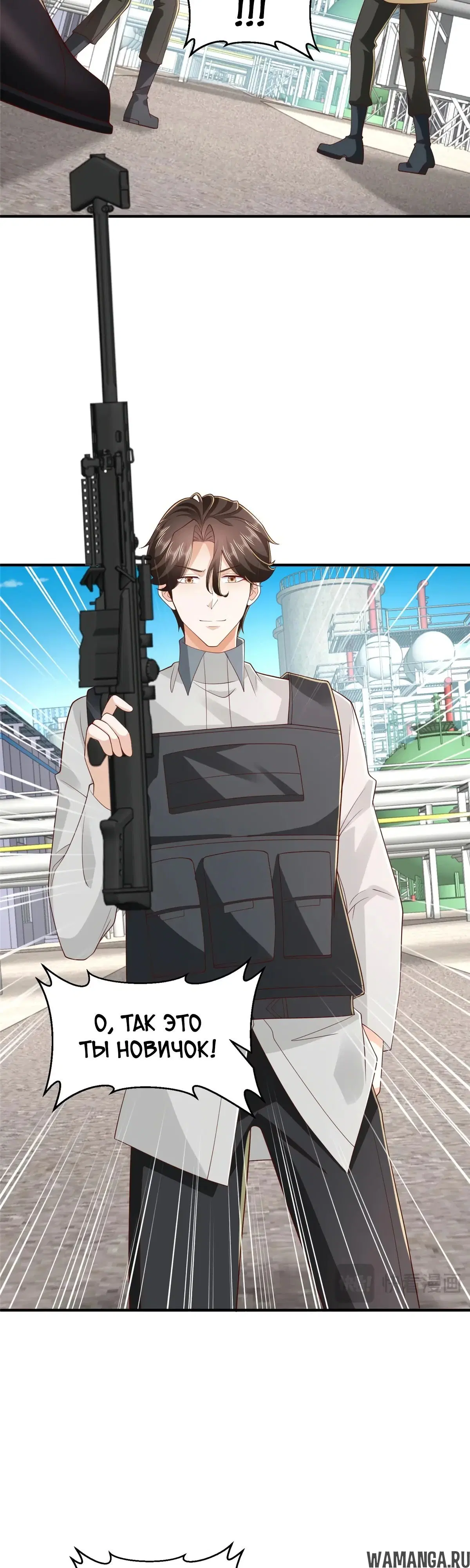 Page 8.000