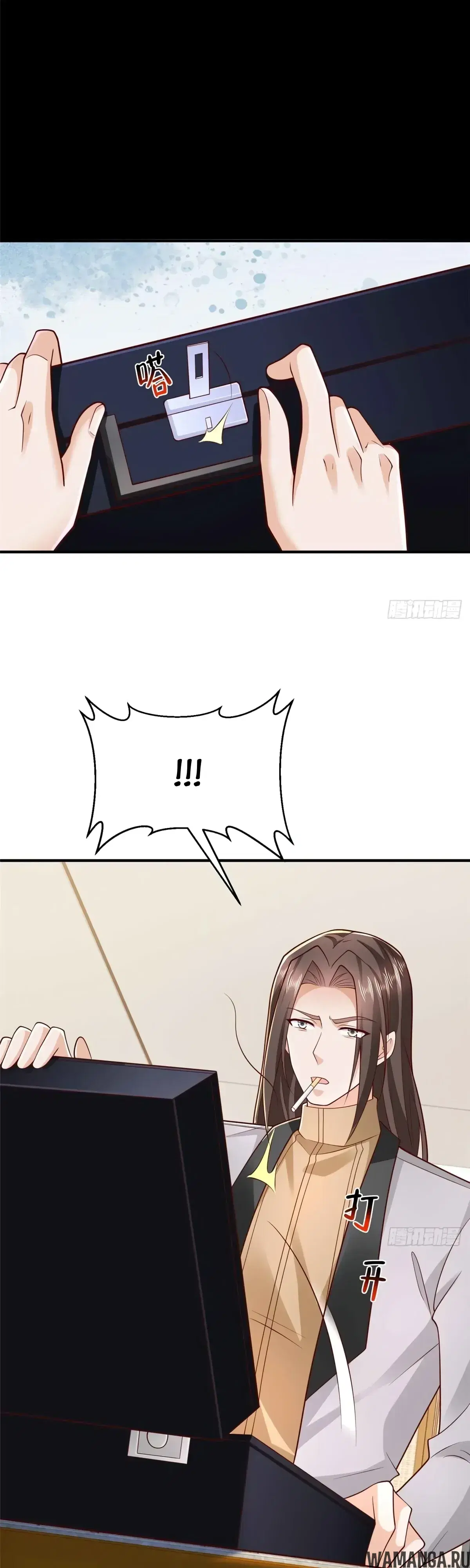 Page 8.000