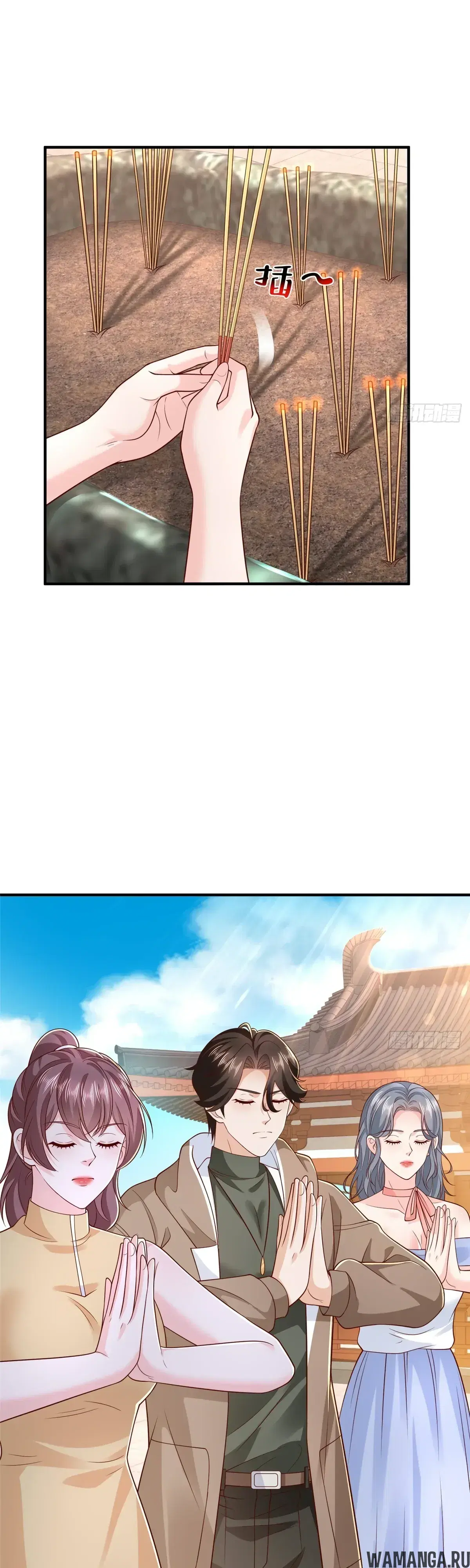 Page 8.000