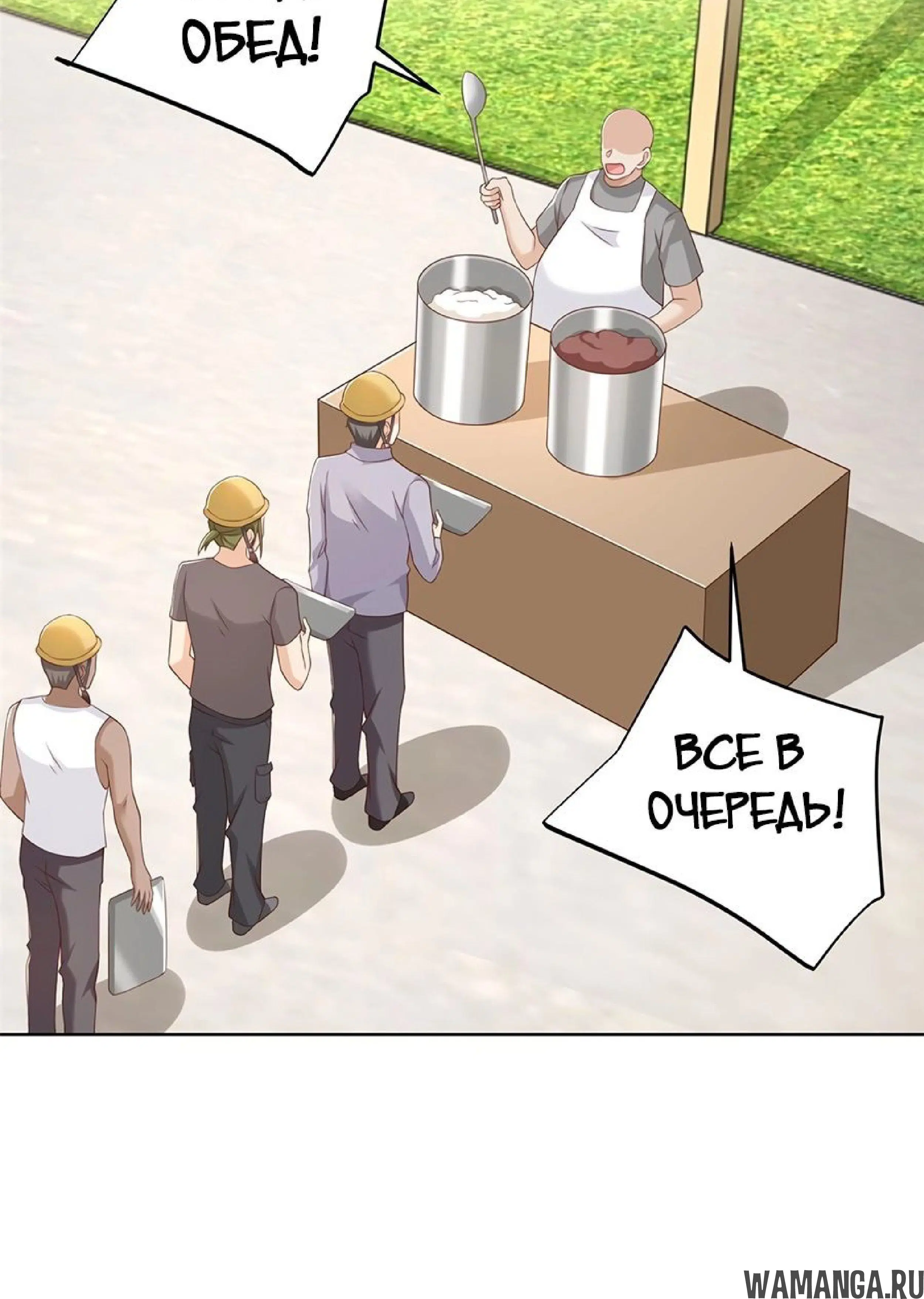 Page 8.001