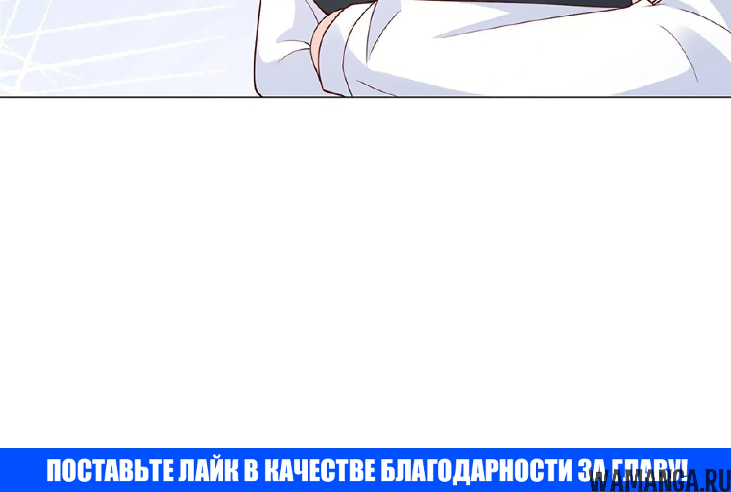 Page 8.002