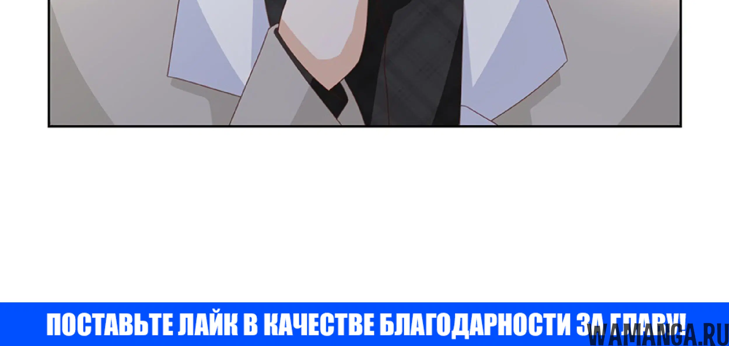 Page 8.002