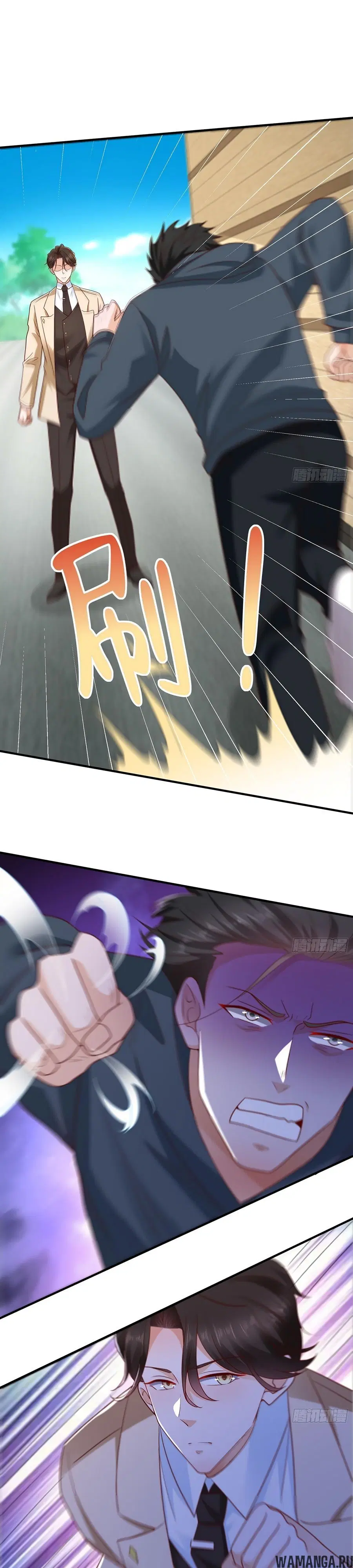 Page 8.000