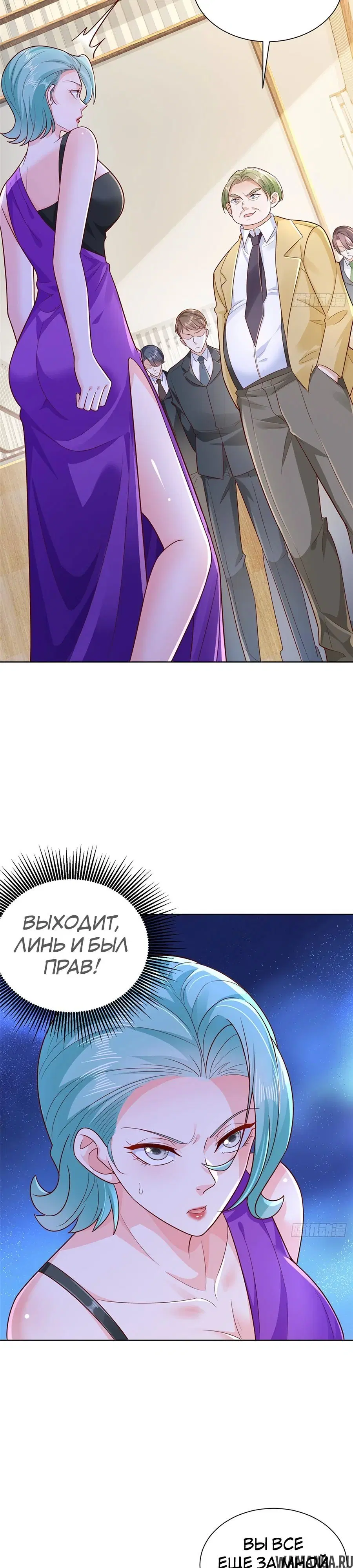 Page 9.000