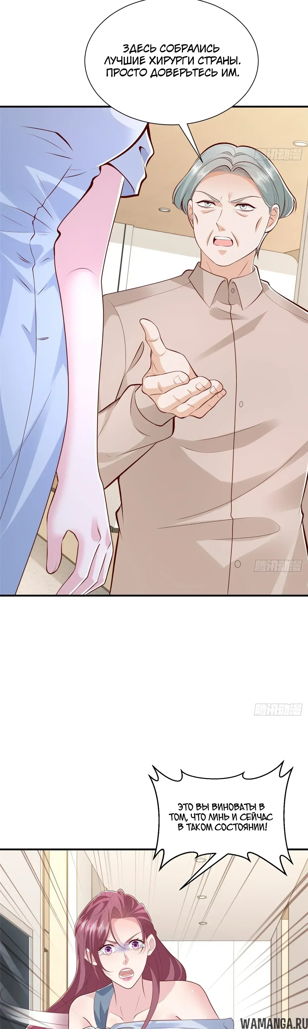 Page 9.000