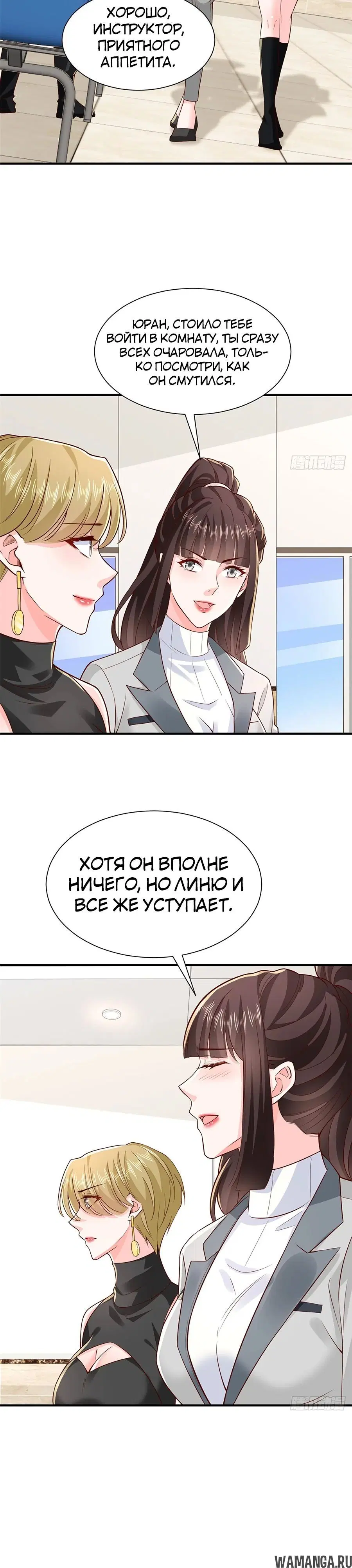 Page 9.000