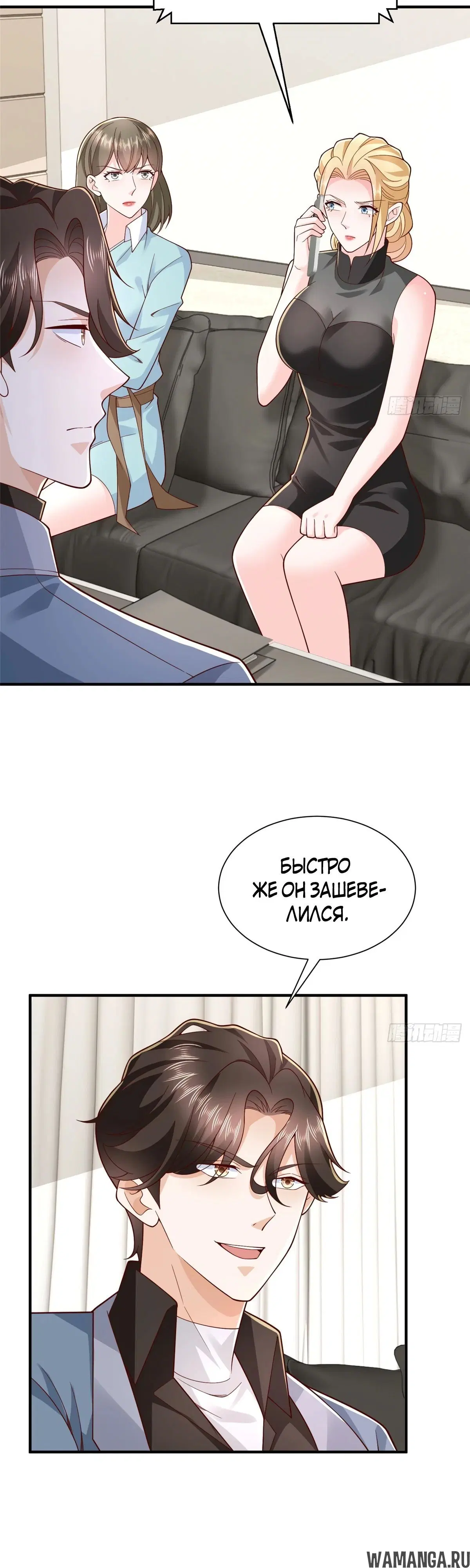 Page 9.000