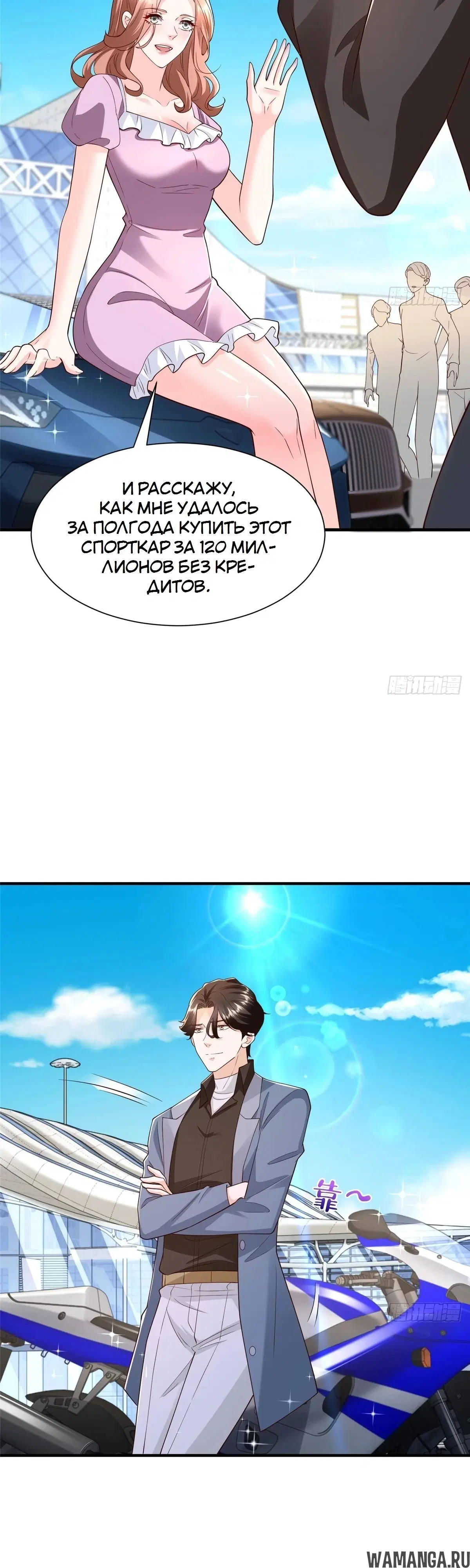 Page 9.000