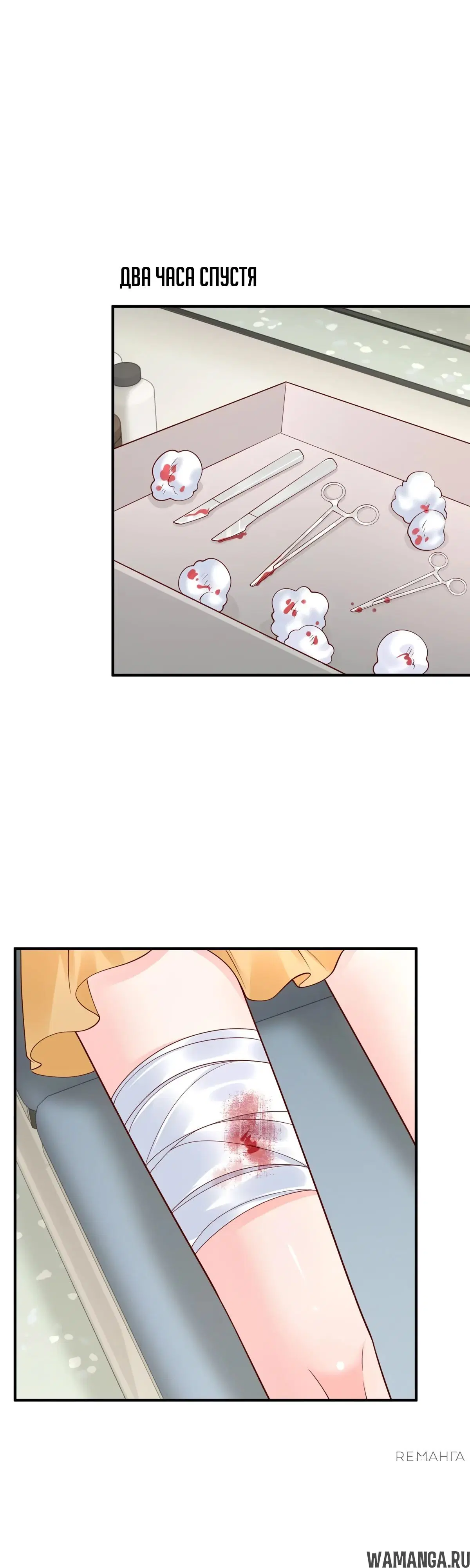 Page 9.000