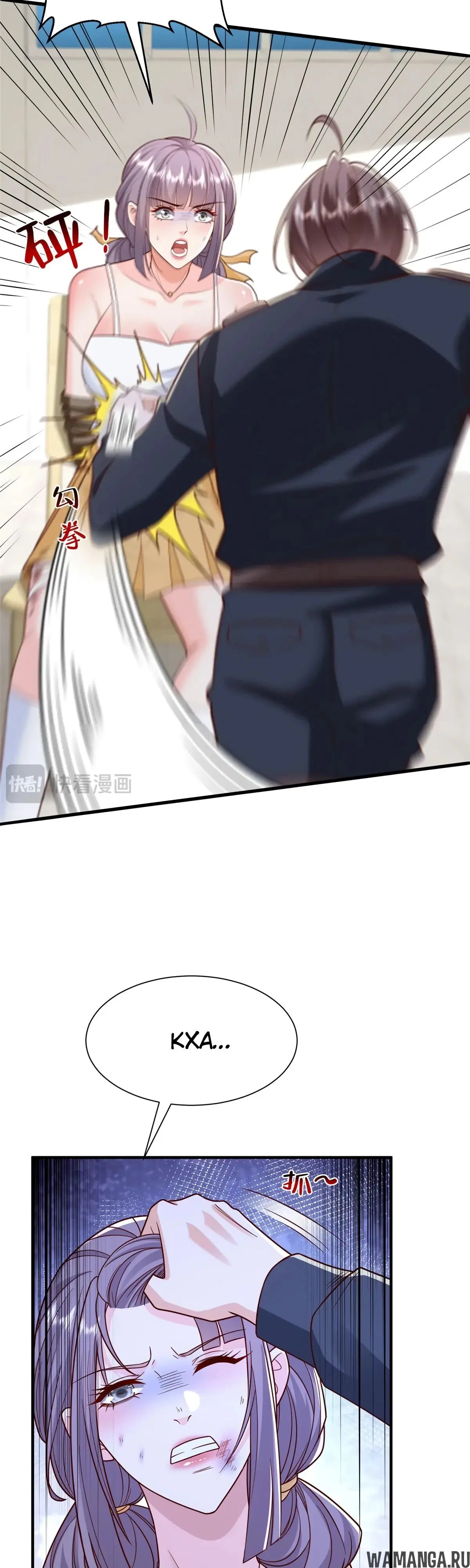 Page 9.000