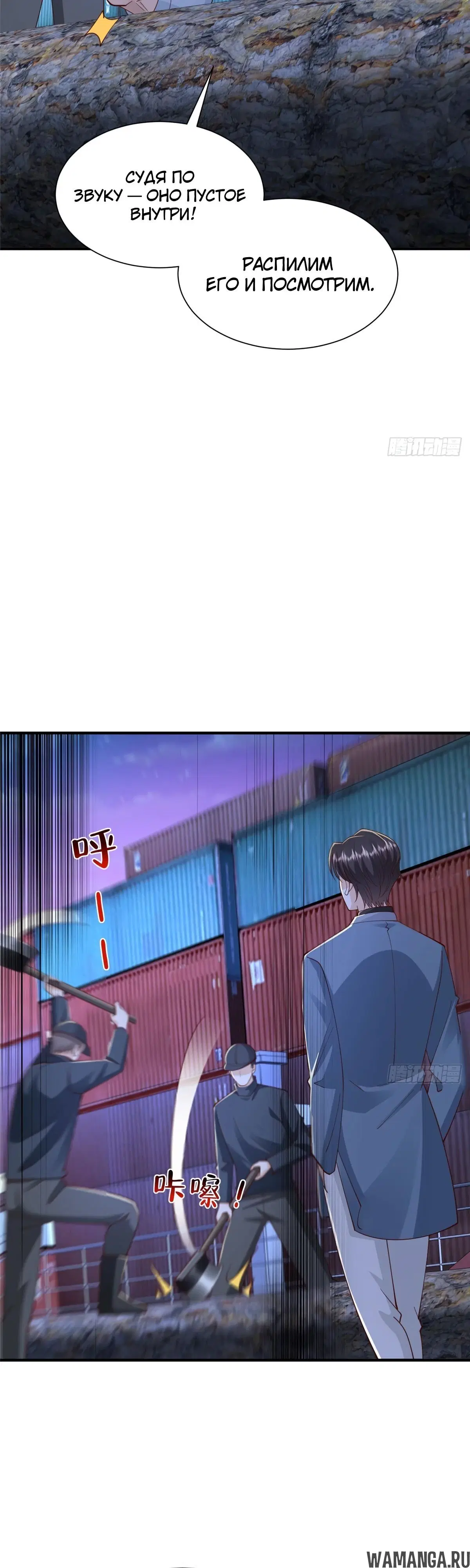Page 9.000